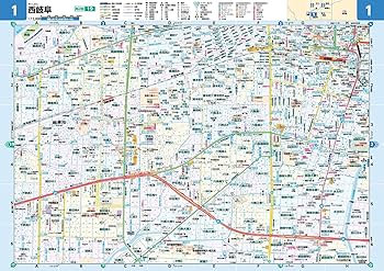 ライトマップル 岐阜県道路地図 | 昭文社 地図 編集部 |本